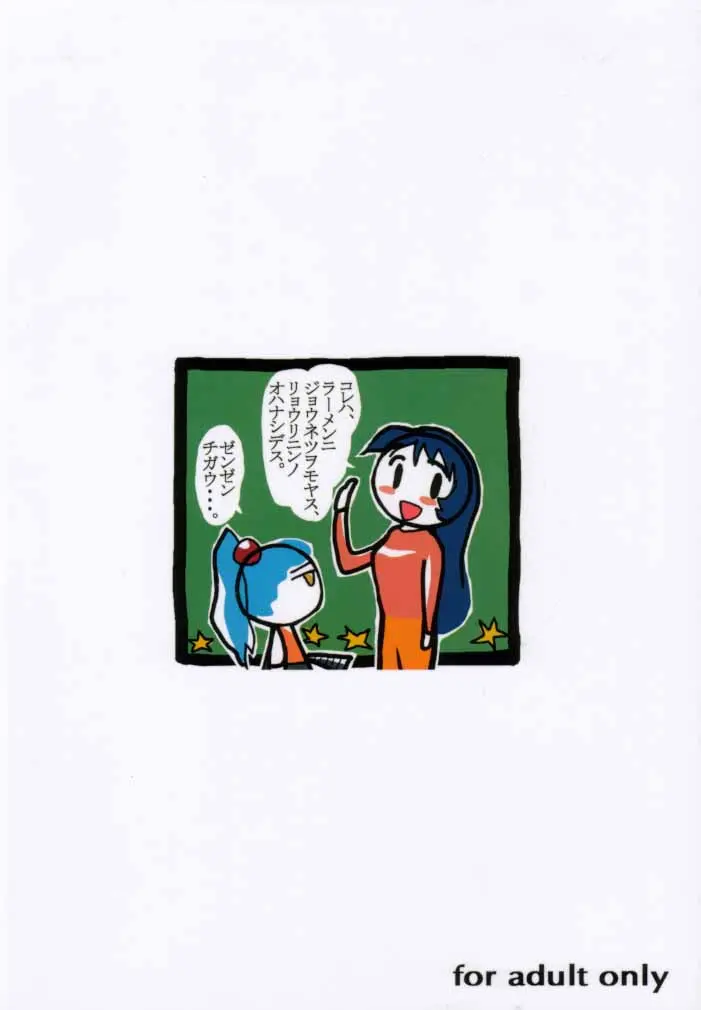 웹툰 이미지 43