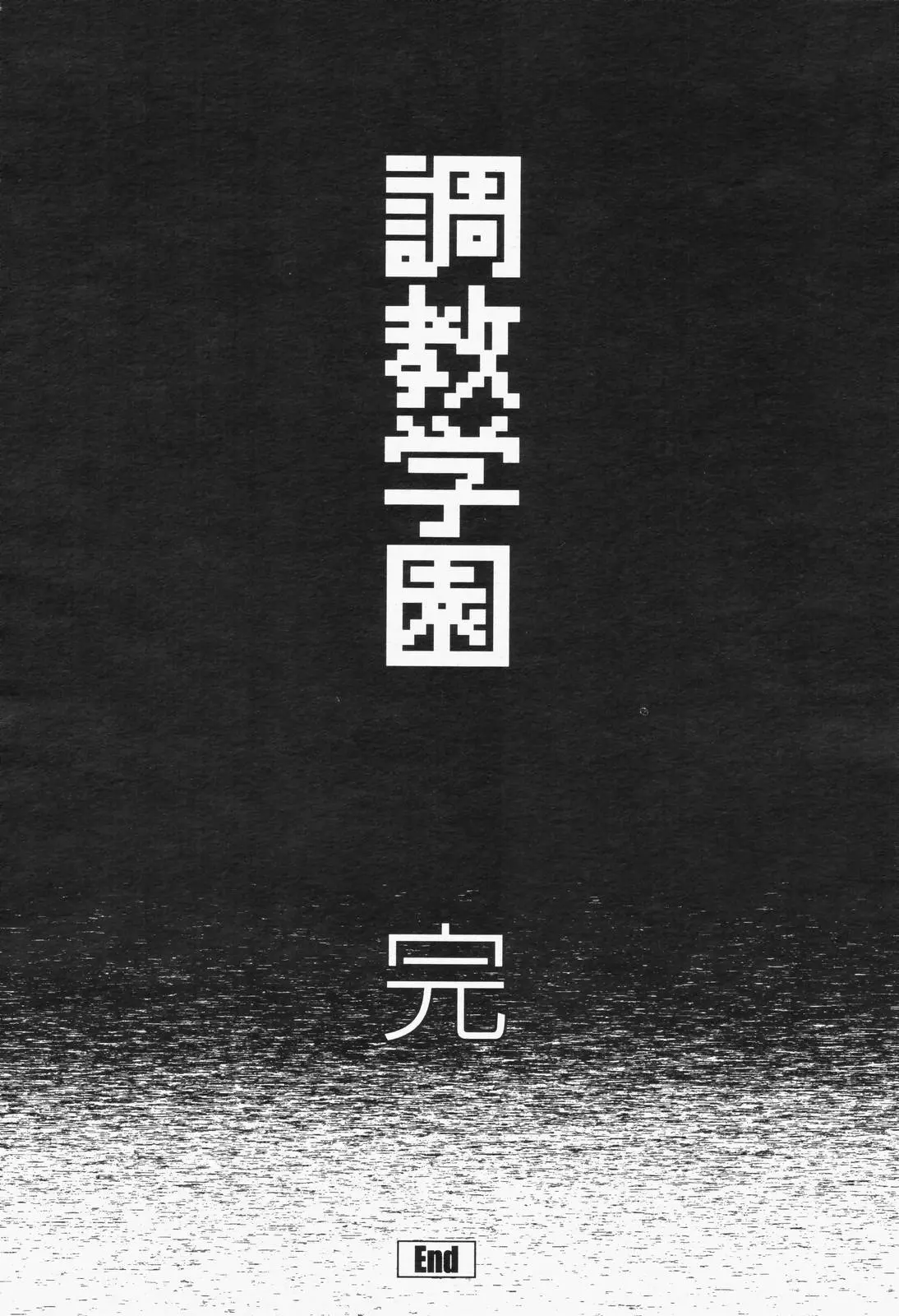 웹툰 이미지 31