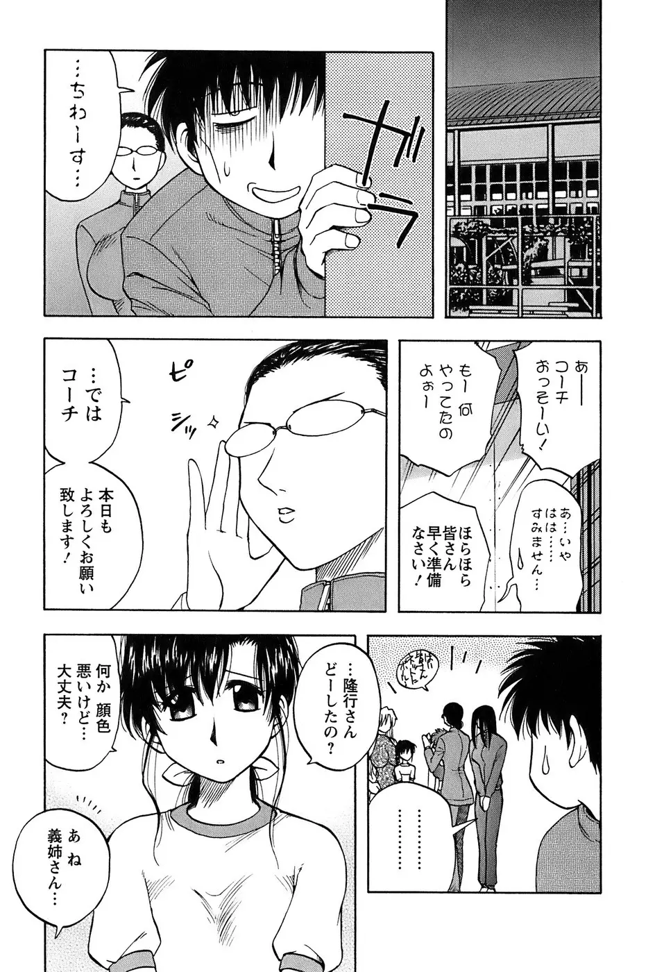 웹툰 이미지 117