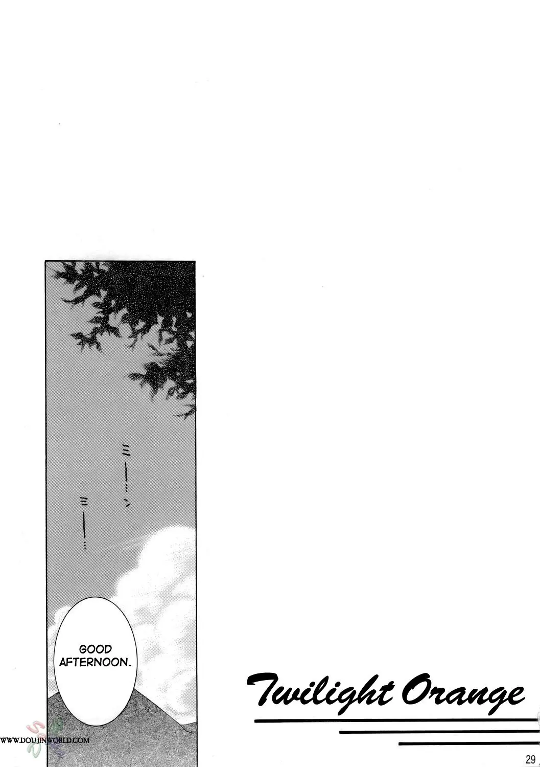 웹툰 이미지 28