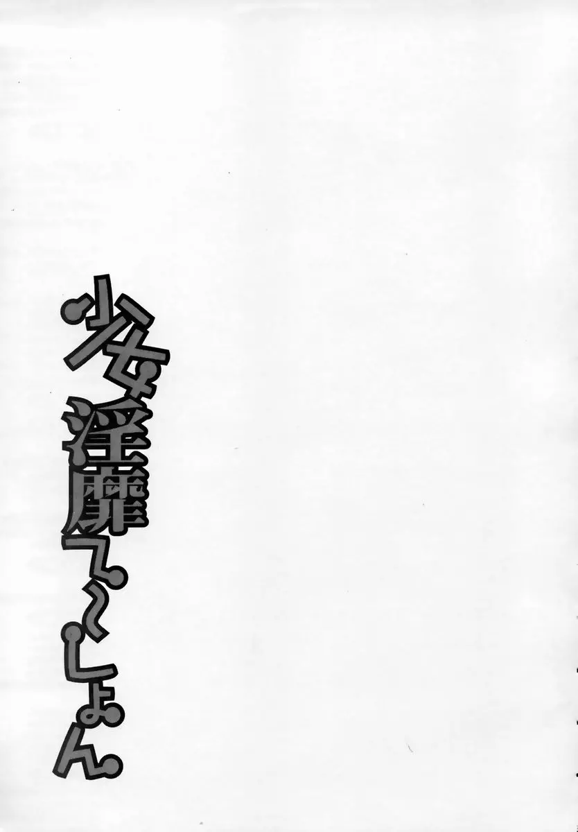 웹툰 이미지 113
