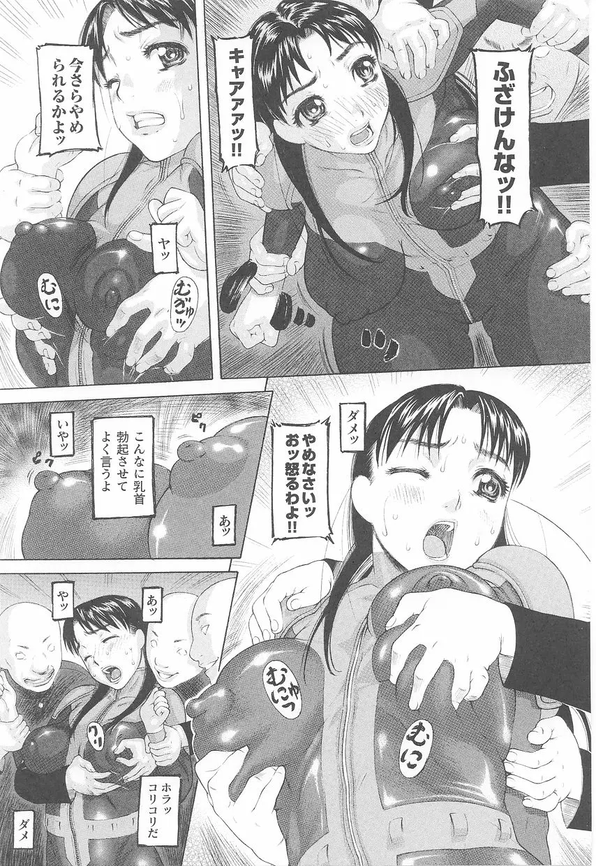 웹툰 이미지 42