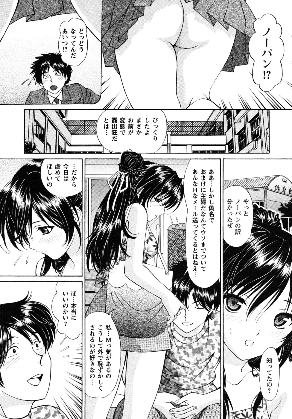 웹툰 이미지 149