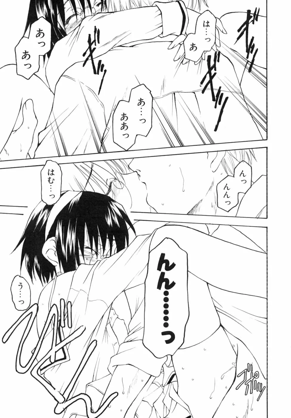 웹툰 이미지 48