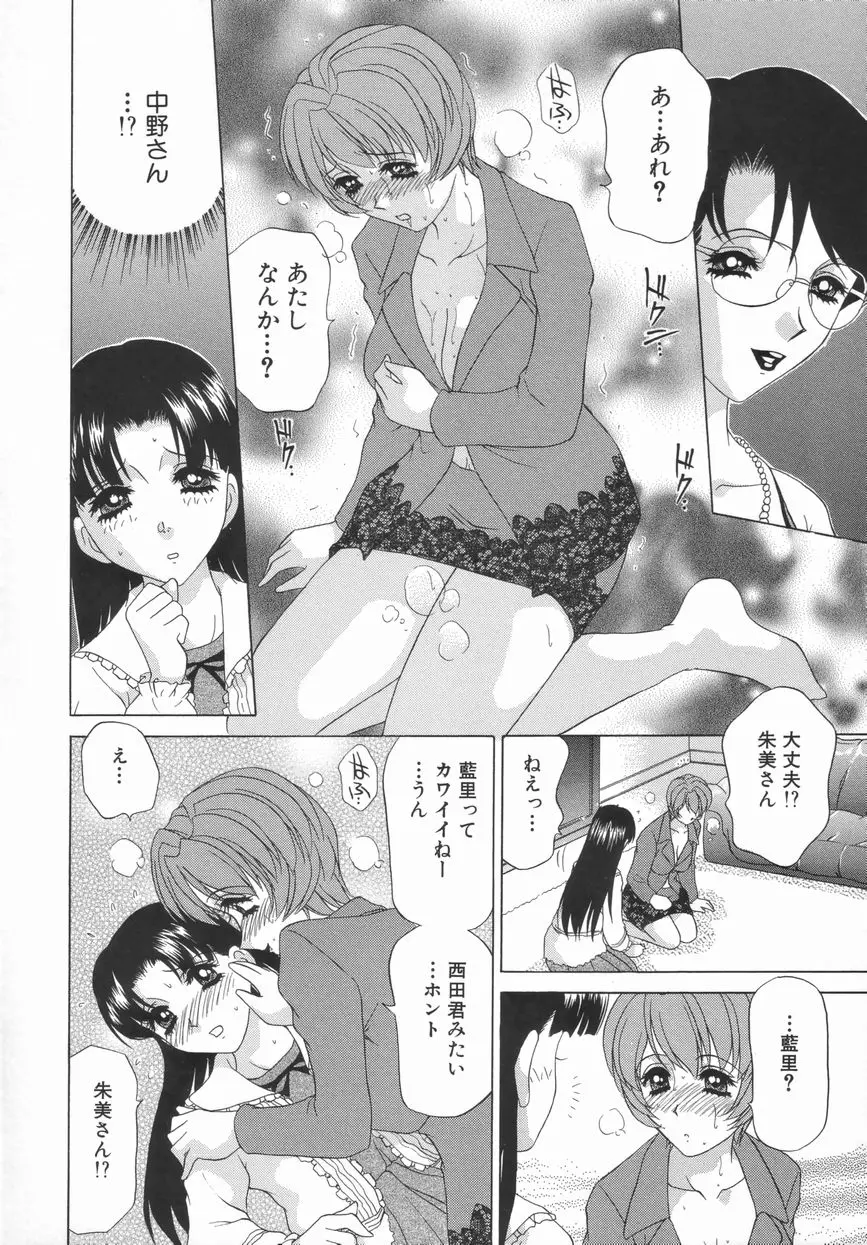 웹툰 이미지 78