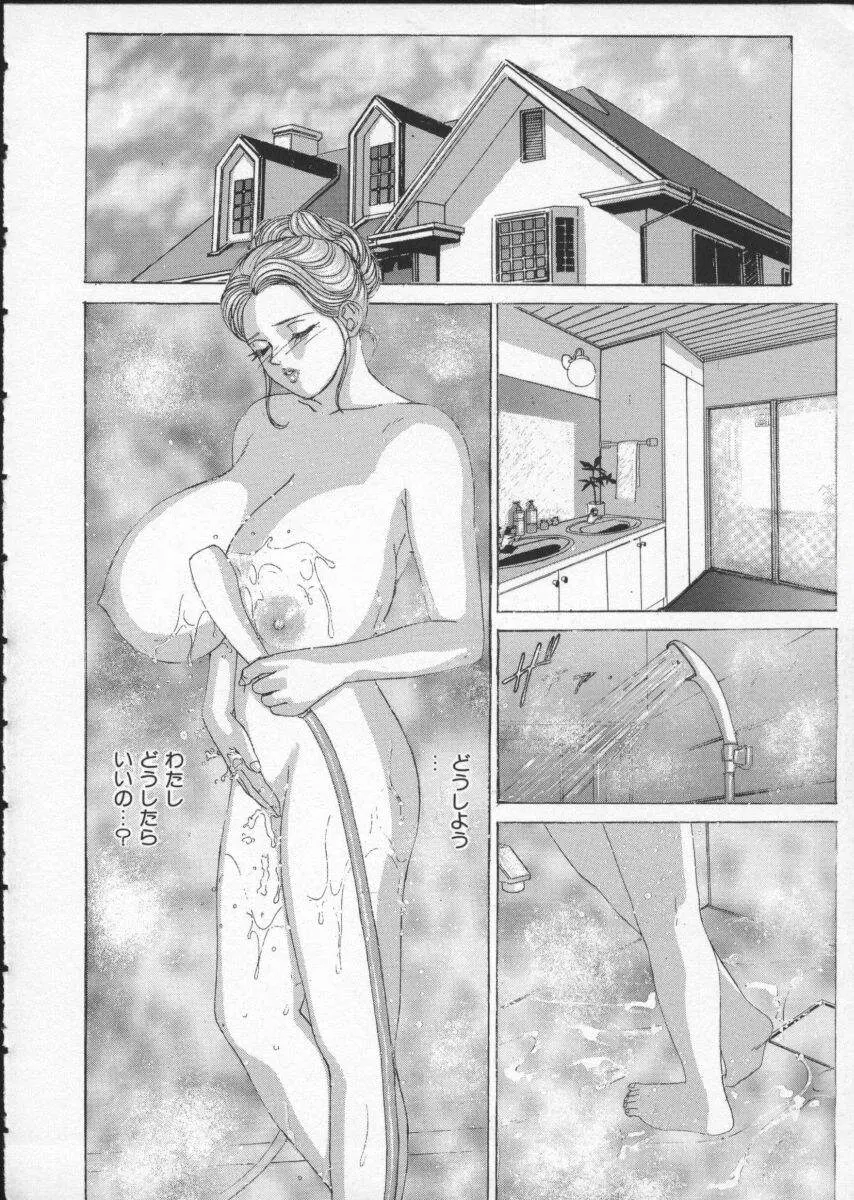 웹툰 이미지 65
