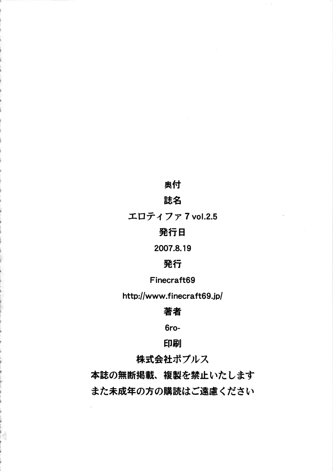웹툰 이미지 30