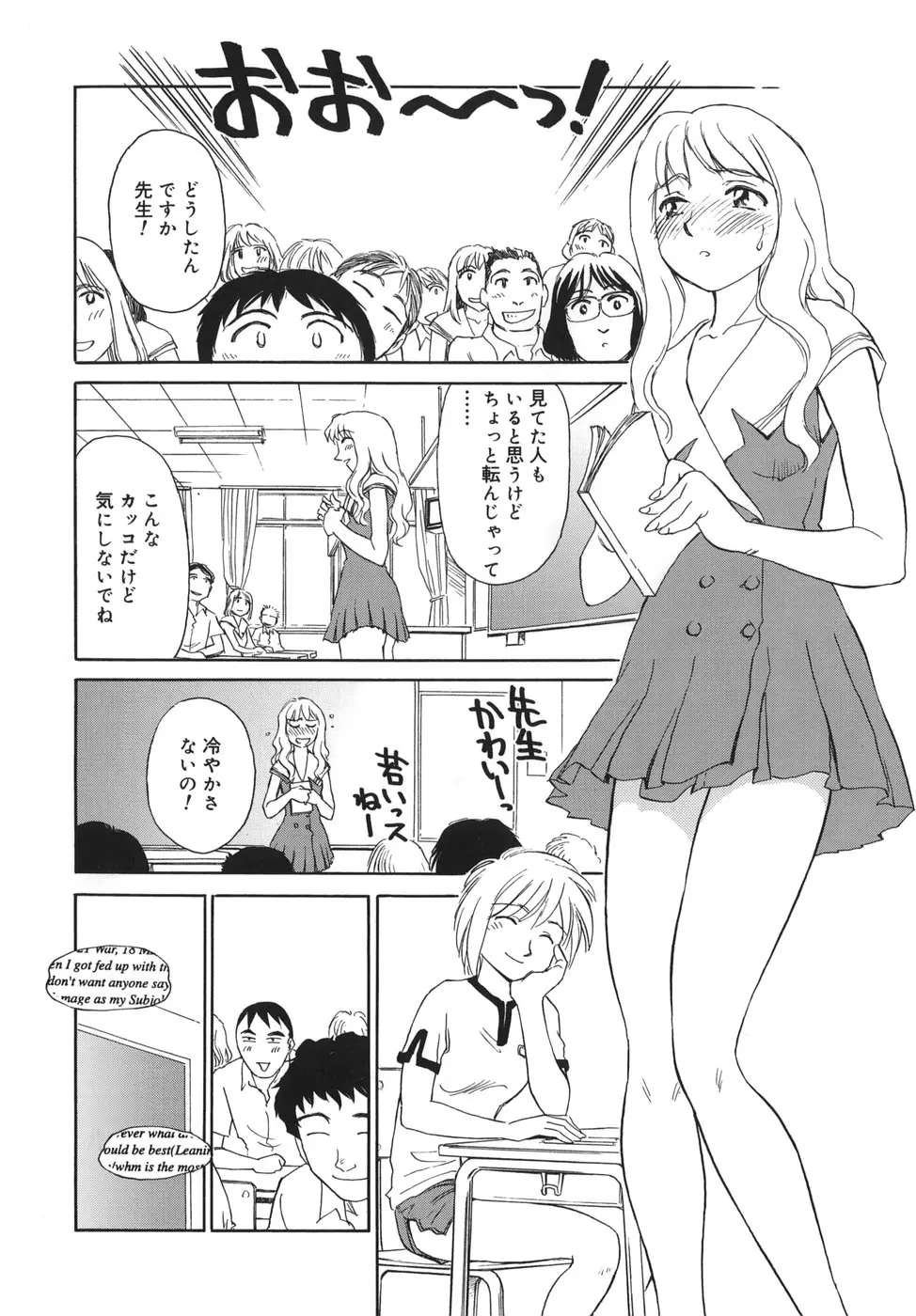 웹툰 이미지 111