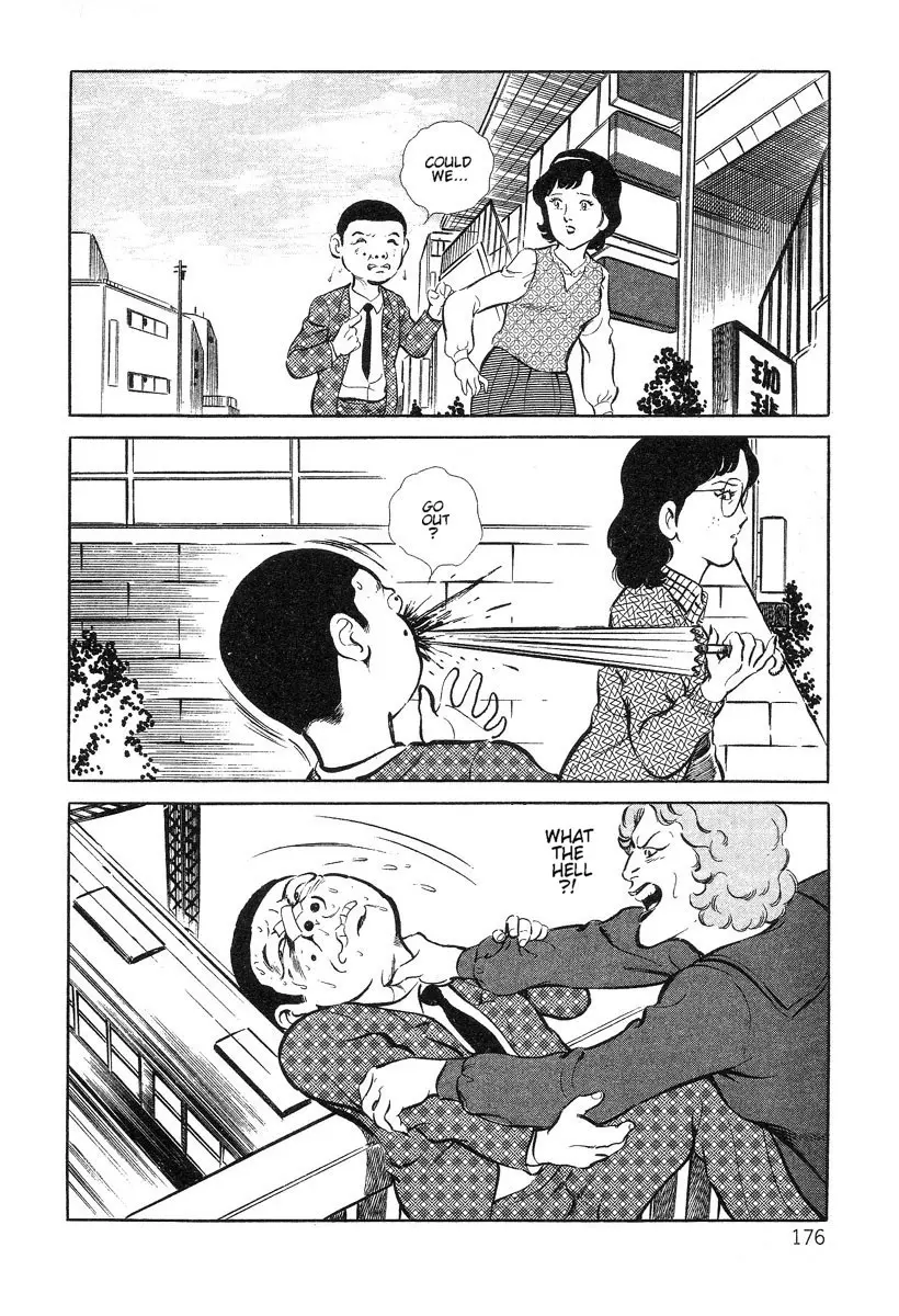웹툰 이미지 175