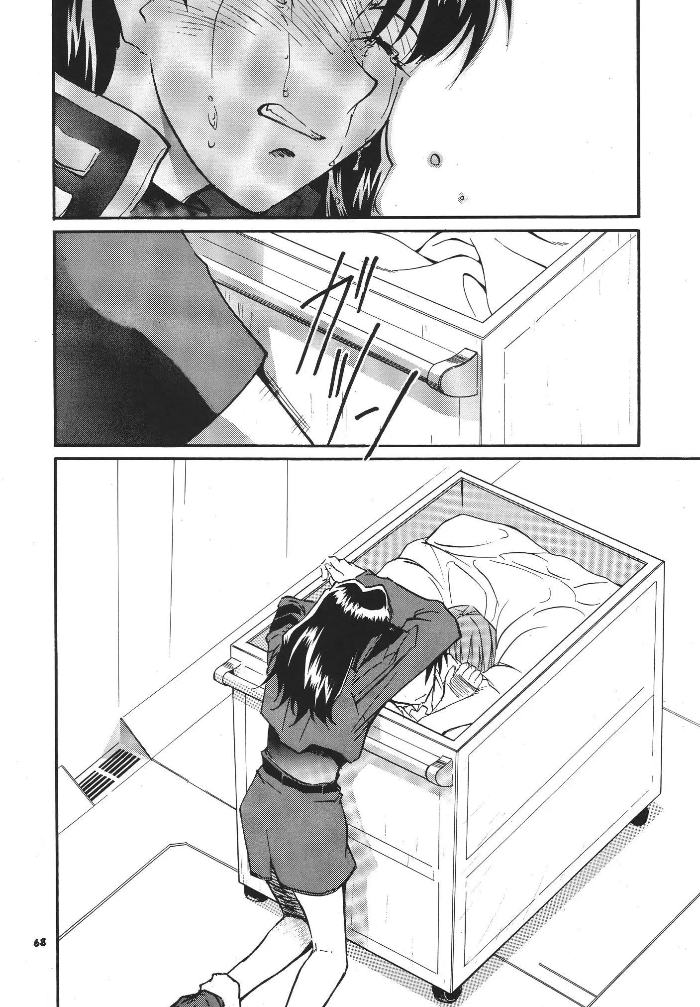 웹툰 이미지 62