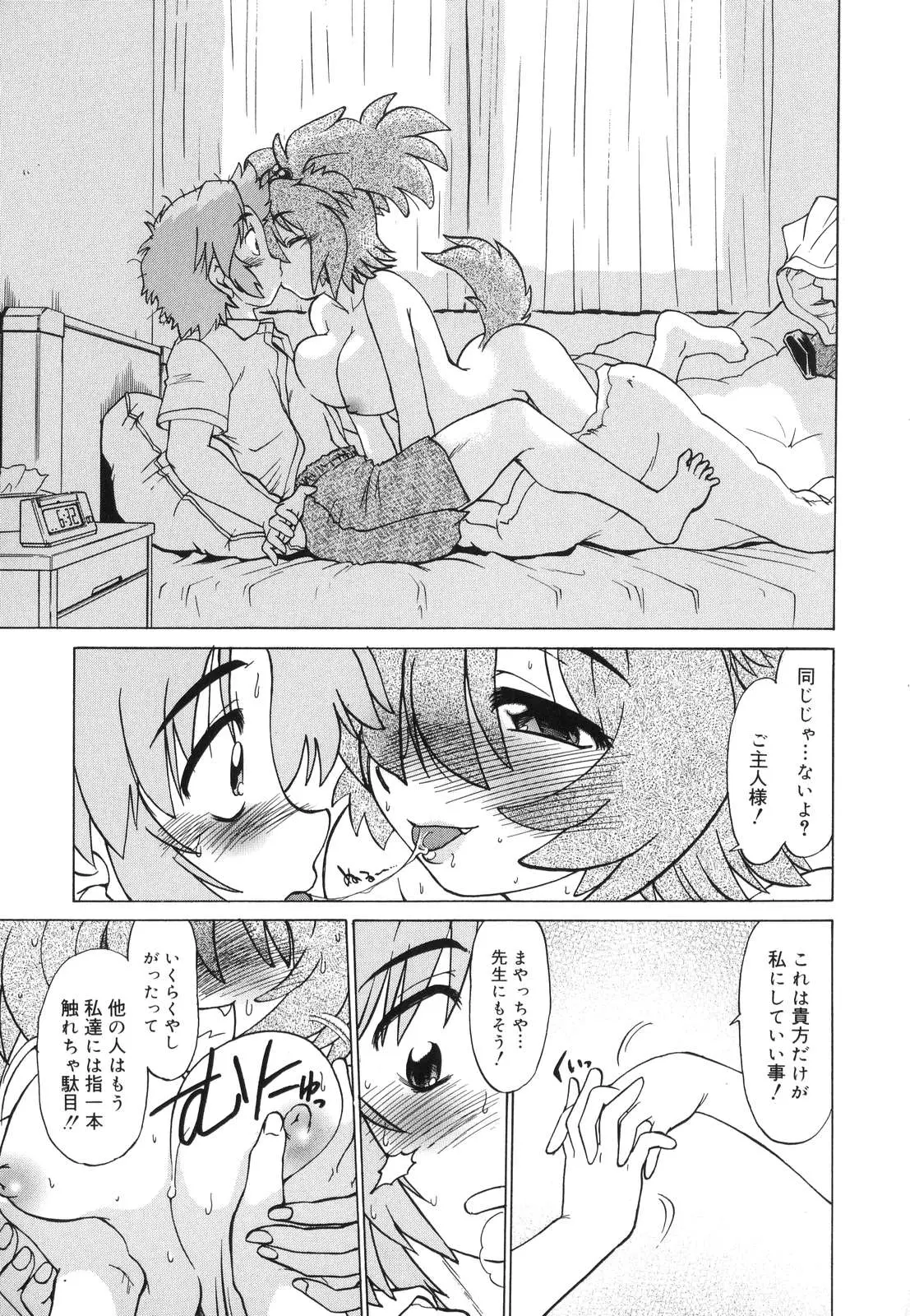 웹툰 이미지 101