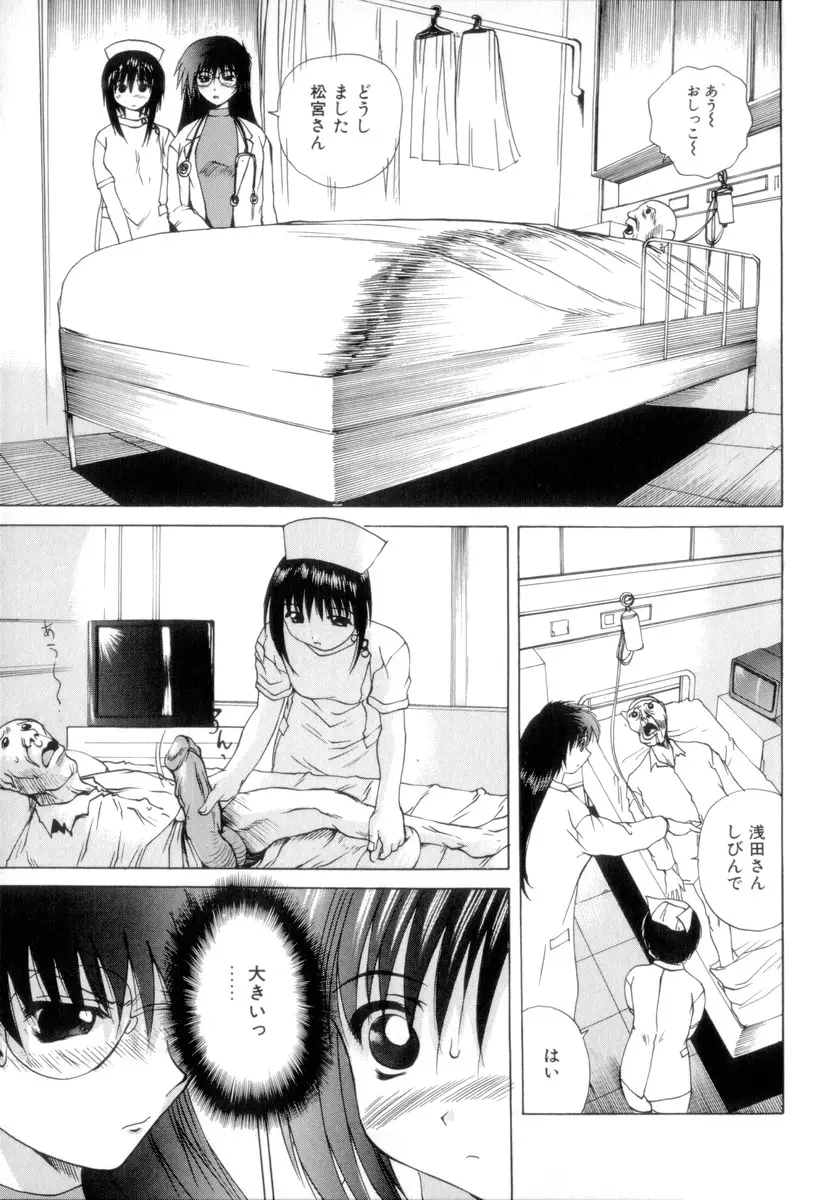 웹툰 이미지 171