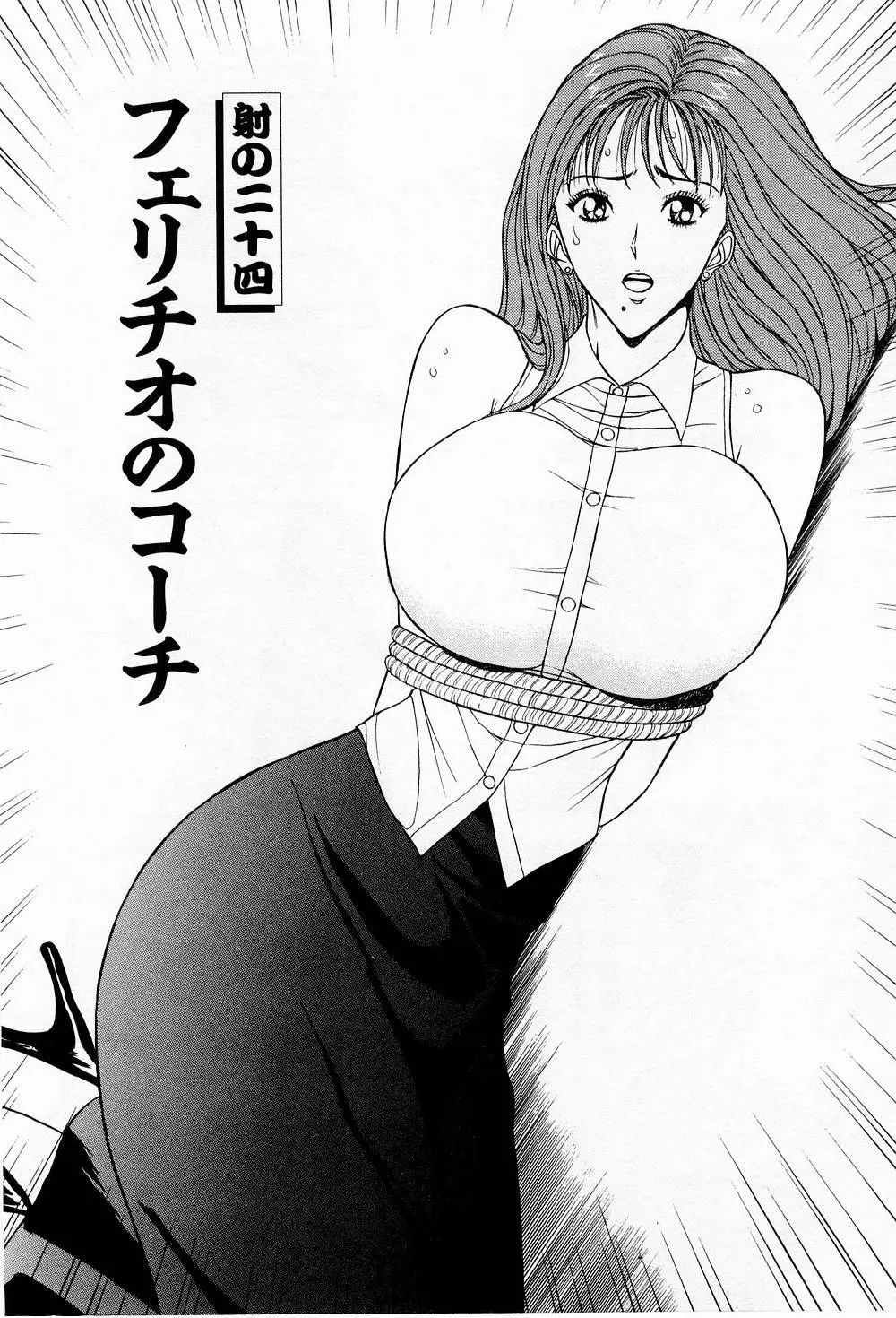 웹툰 이미지 107