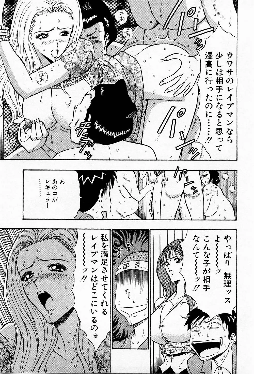 웹툰 이미지 98