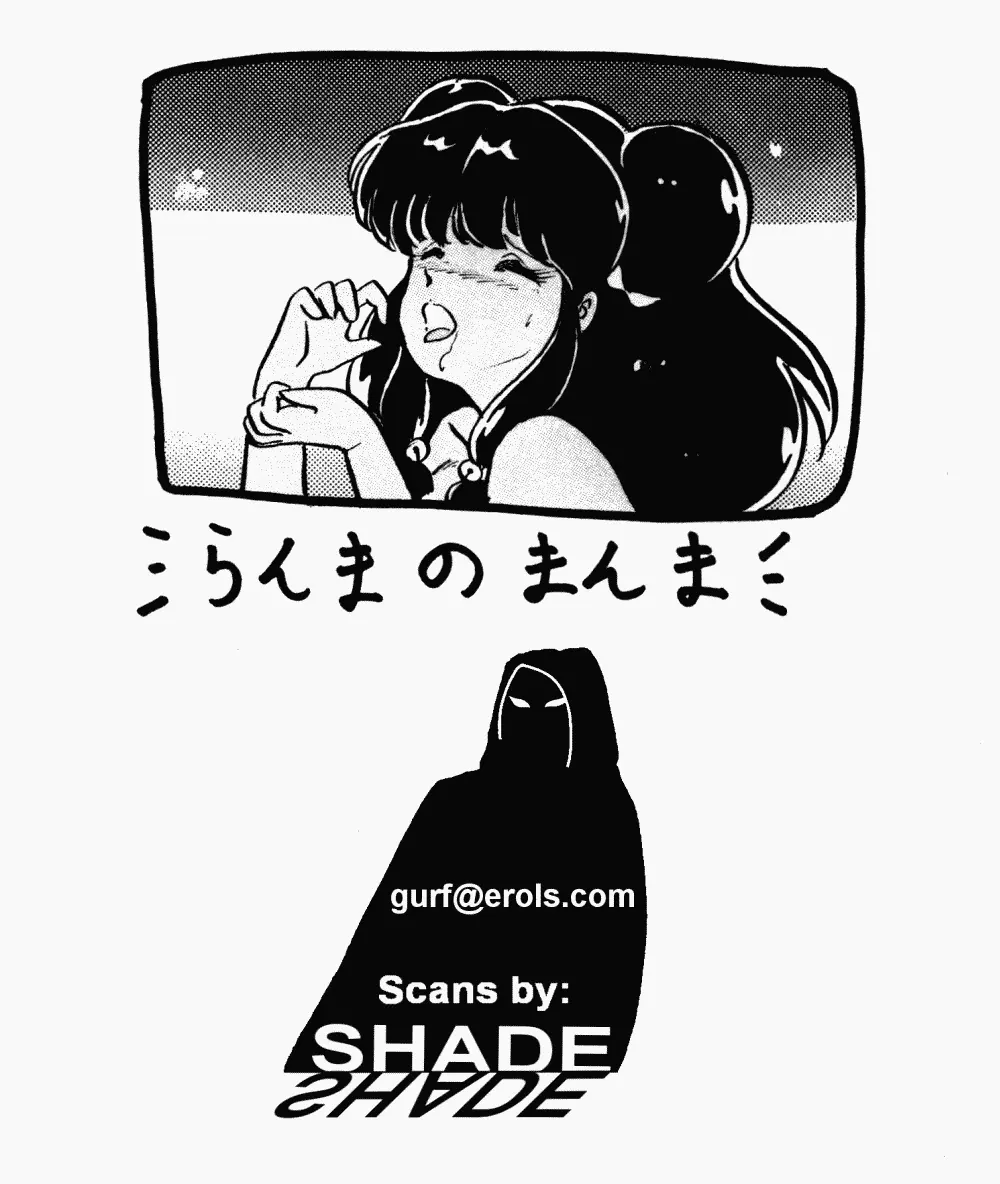 웹툰 이미지 25