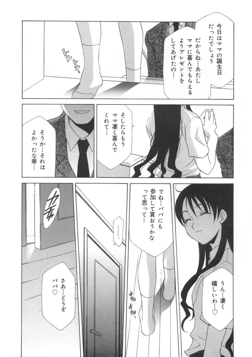 웹툰 이미지 21
