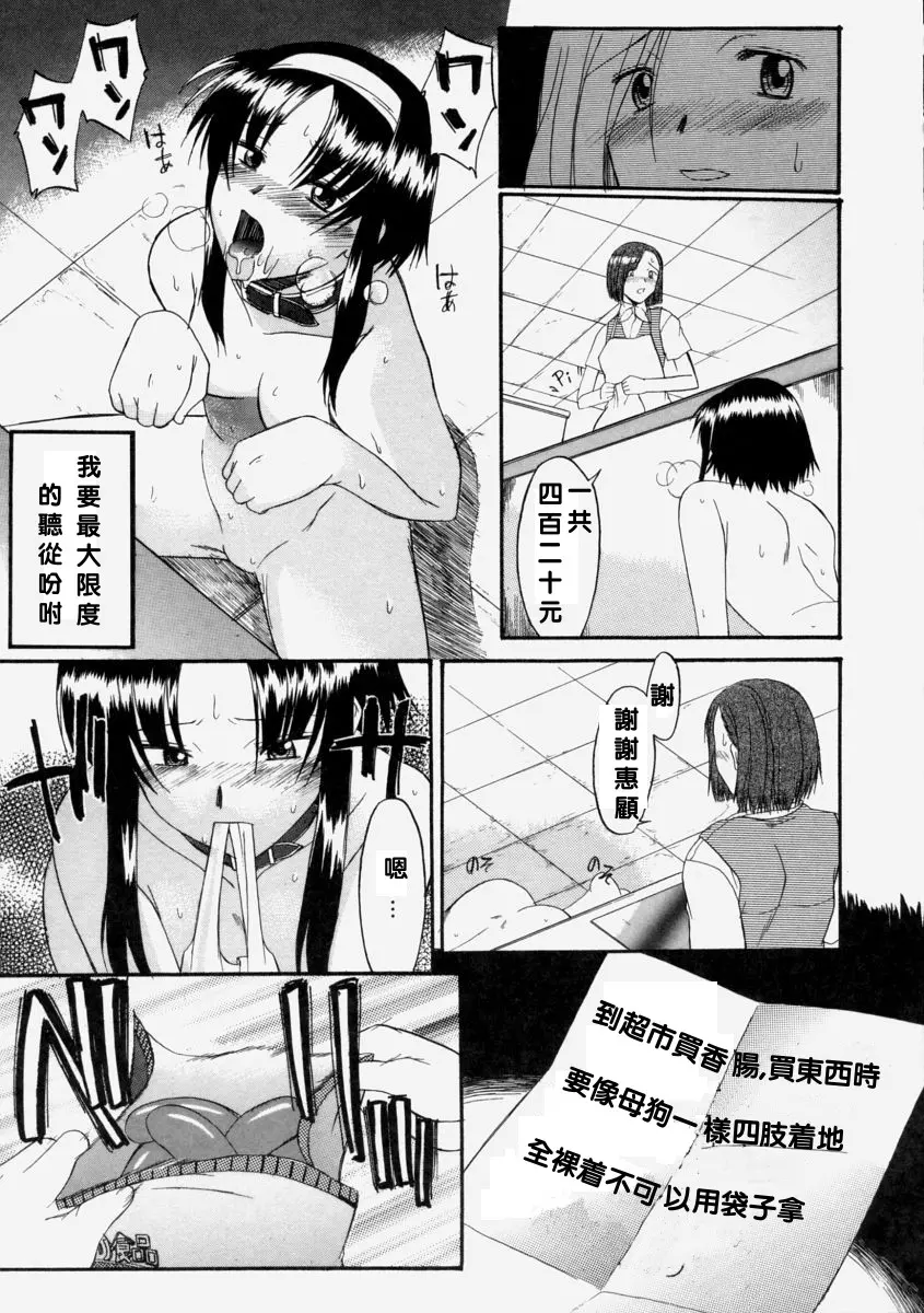웹툰 이미지 160