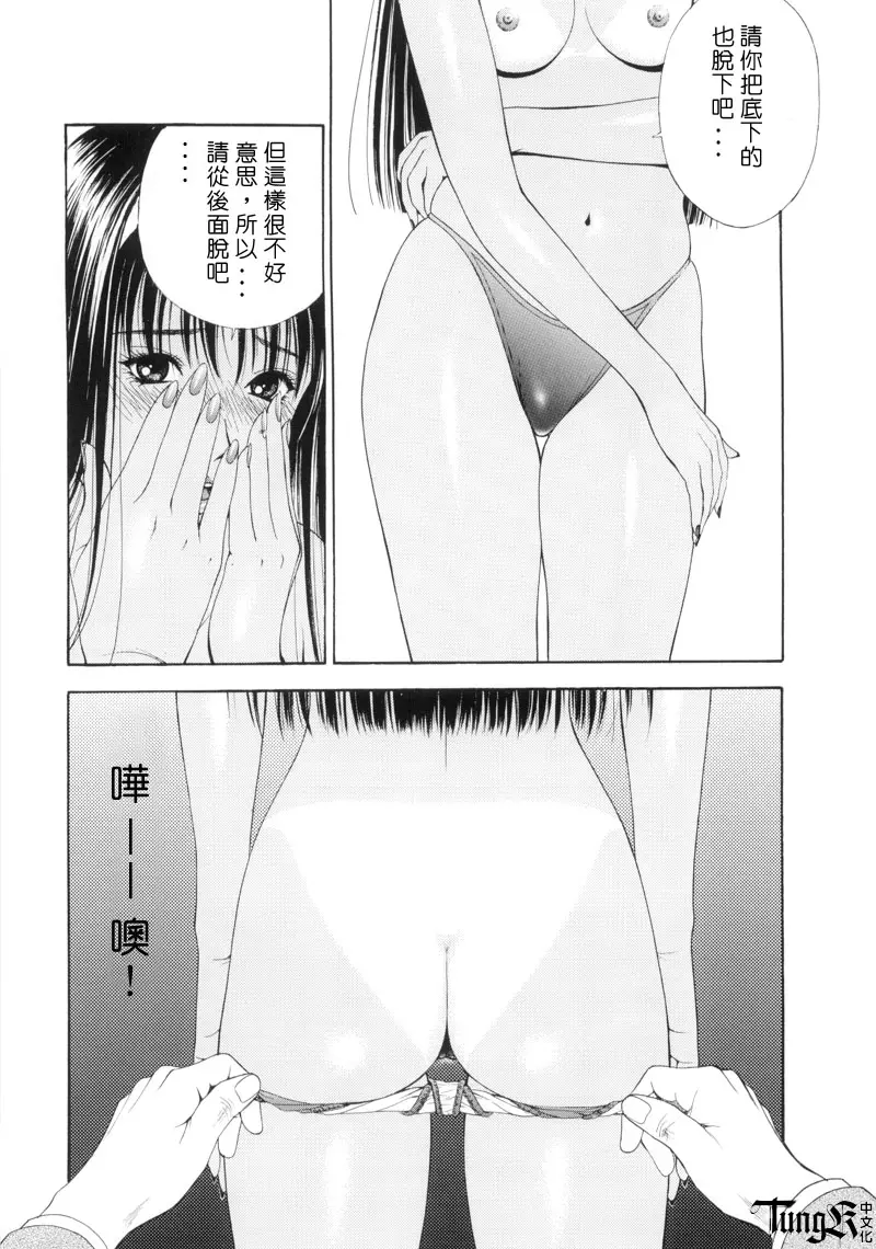 웹툰 이미지 50