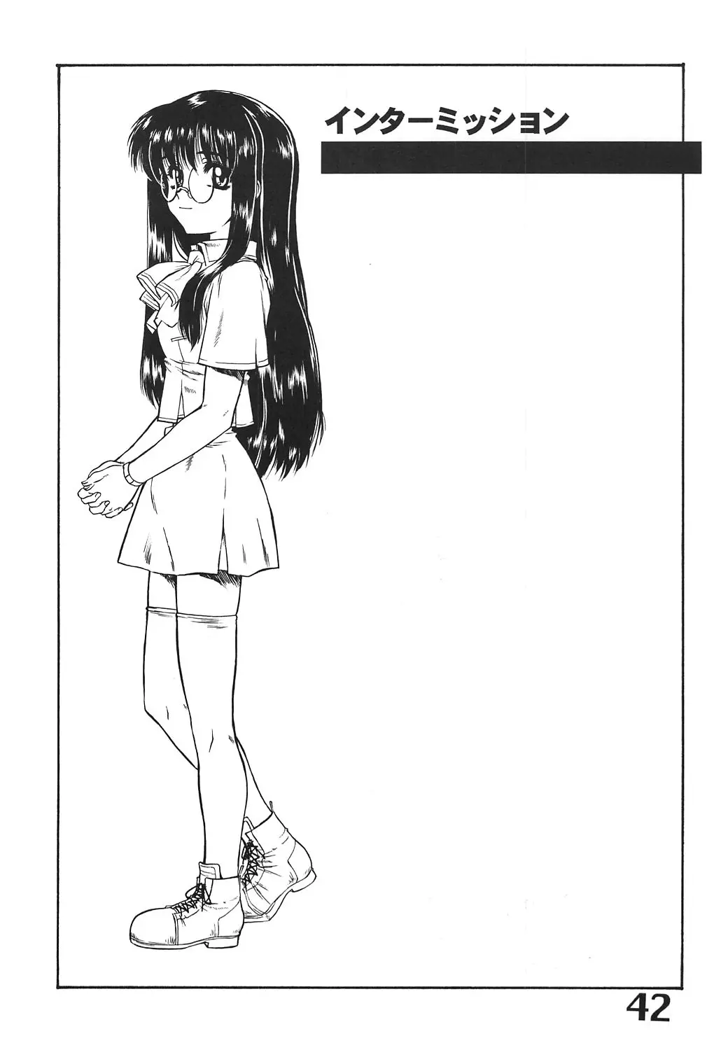 웹툰 이미지 42
