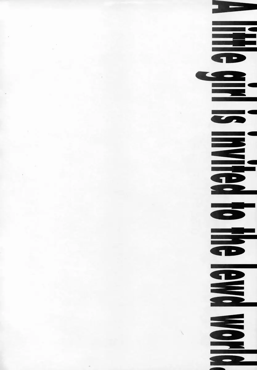 웹툰 이미지 114