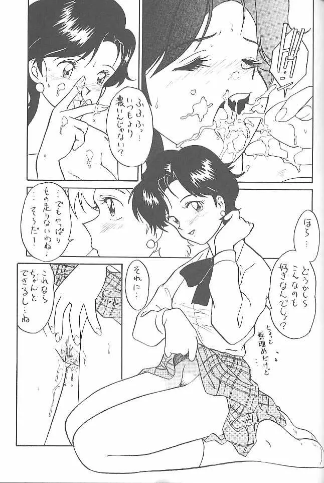 웹툰 이미지 50