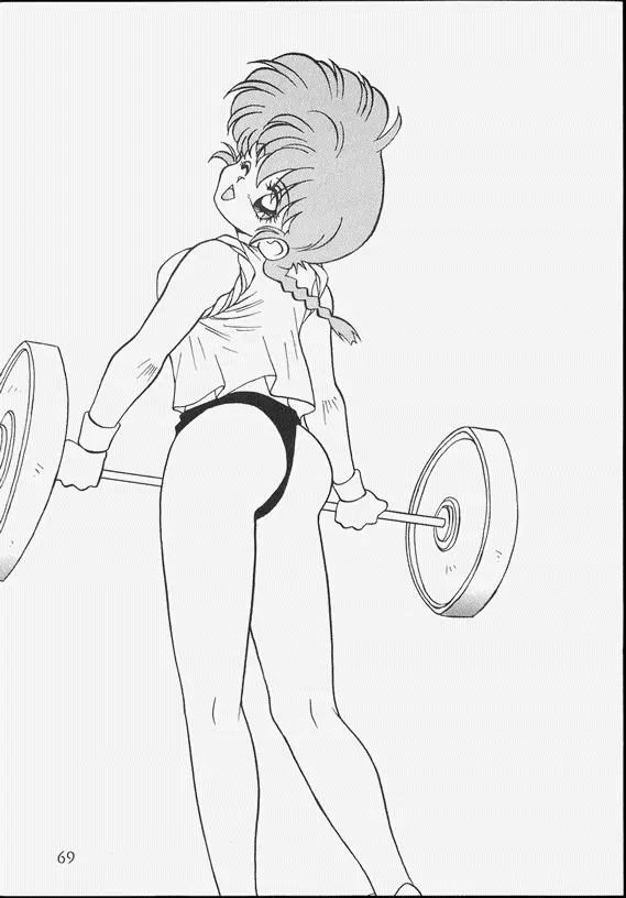 웹툰 이미지 73