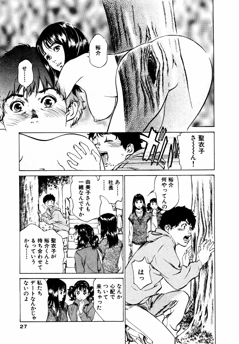 웹툰 이미지 27
