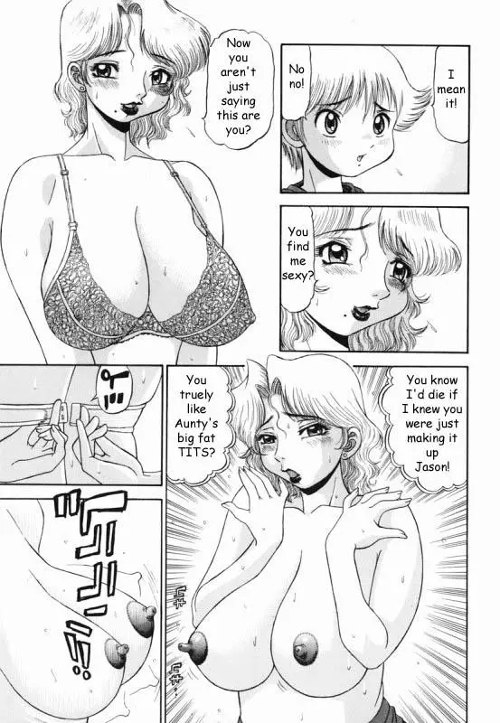 웹툰 이미지 37