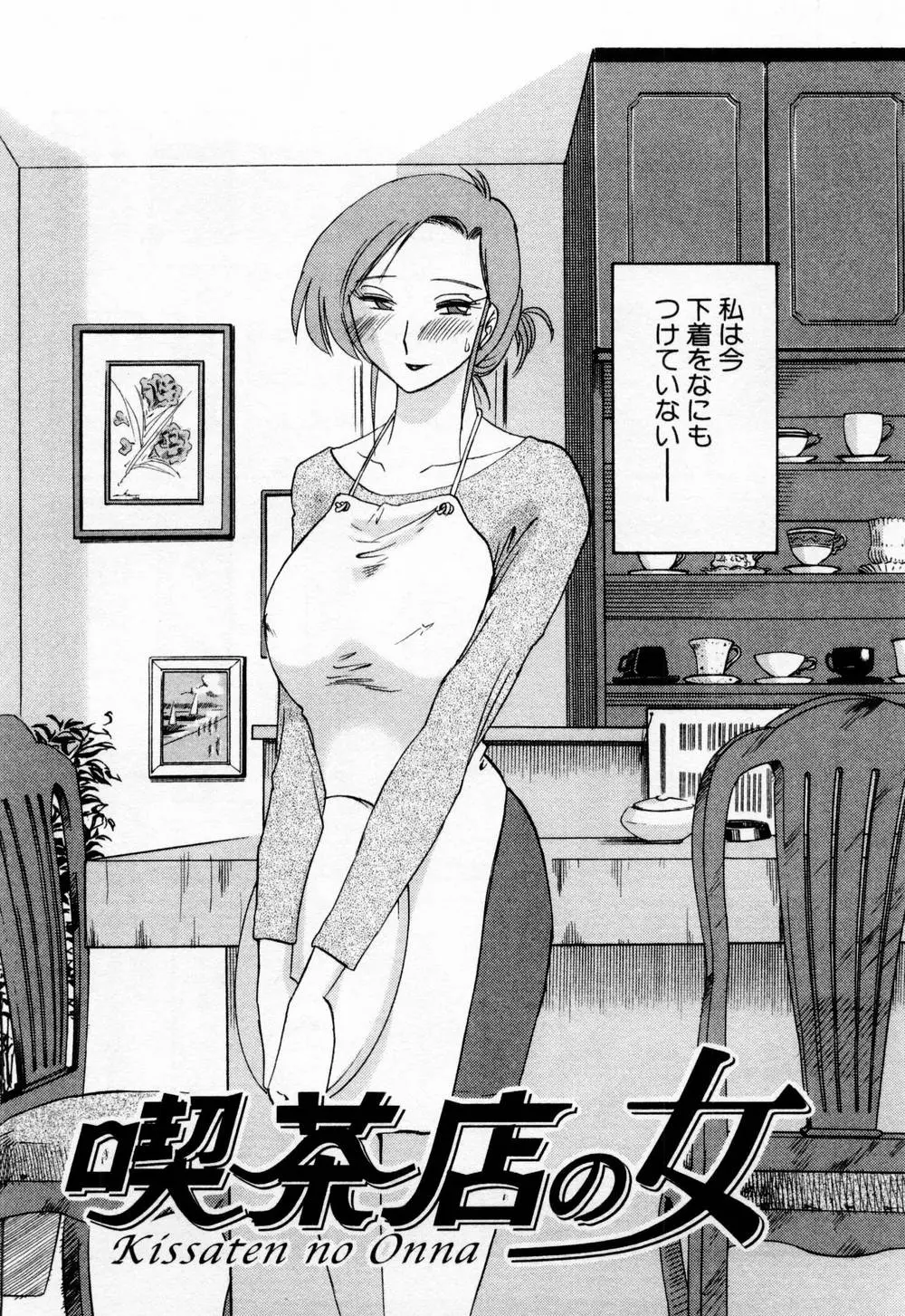 웹툰 이미지 180