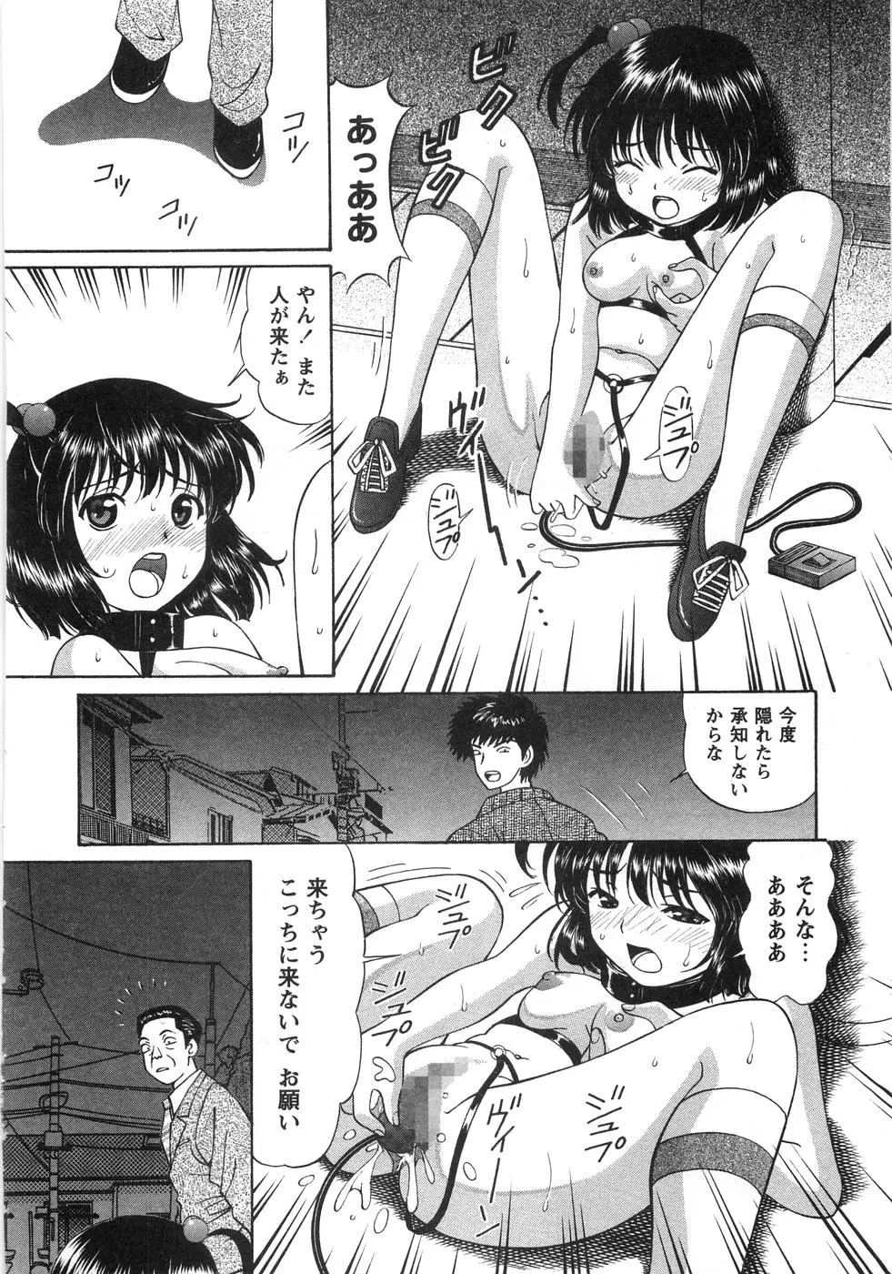 웹툰 이미지 182