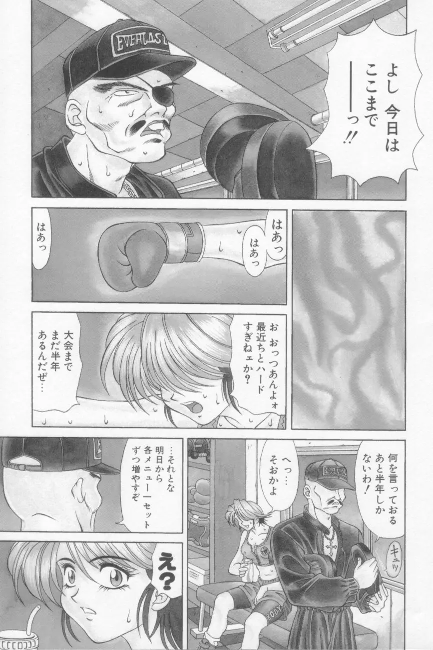 웹툰 이미지 90