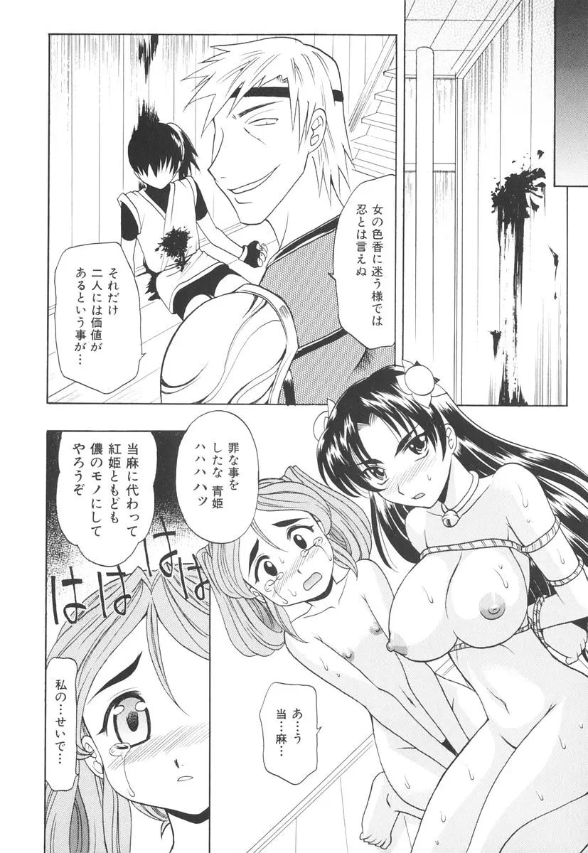웹툰 이미지 184