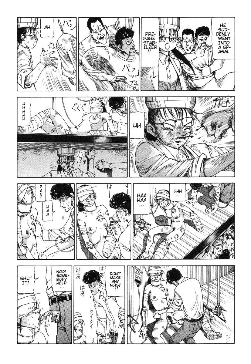 웹툰 이미지 5
