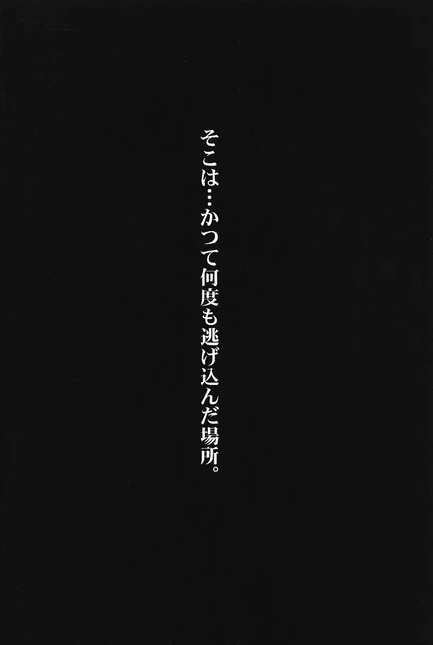 웹툰 이미지 70