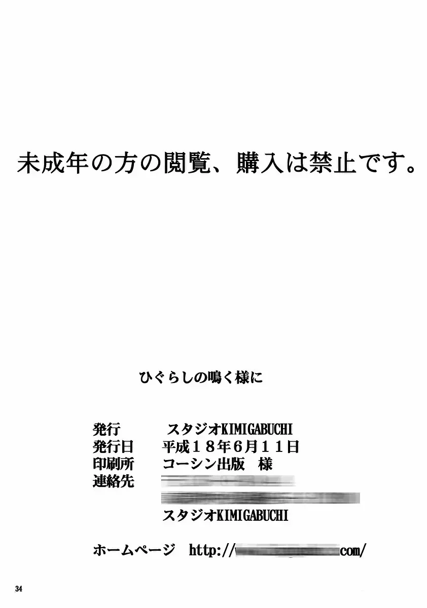 웹툰 이미지 30