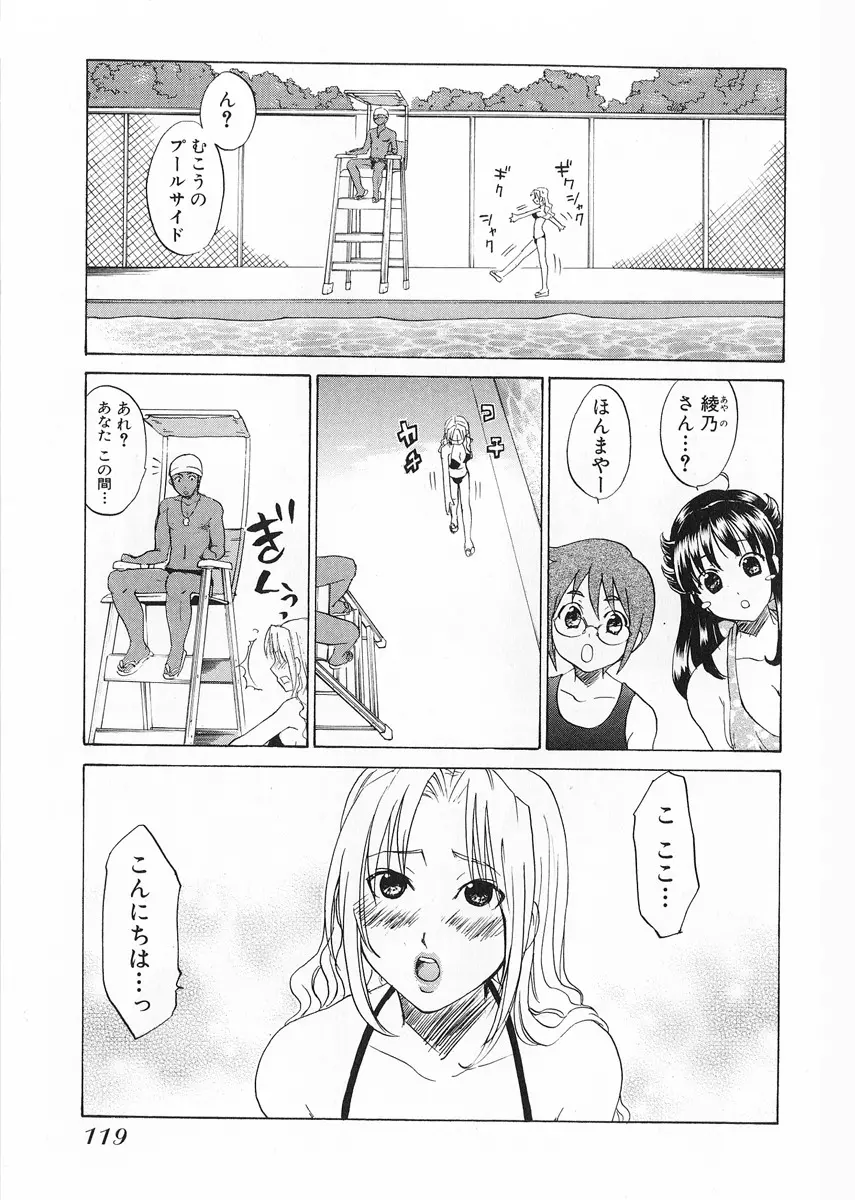 웹툰 이미지 120
