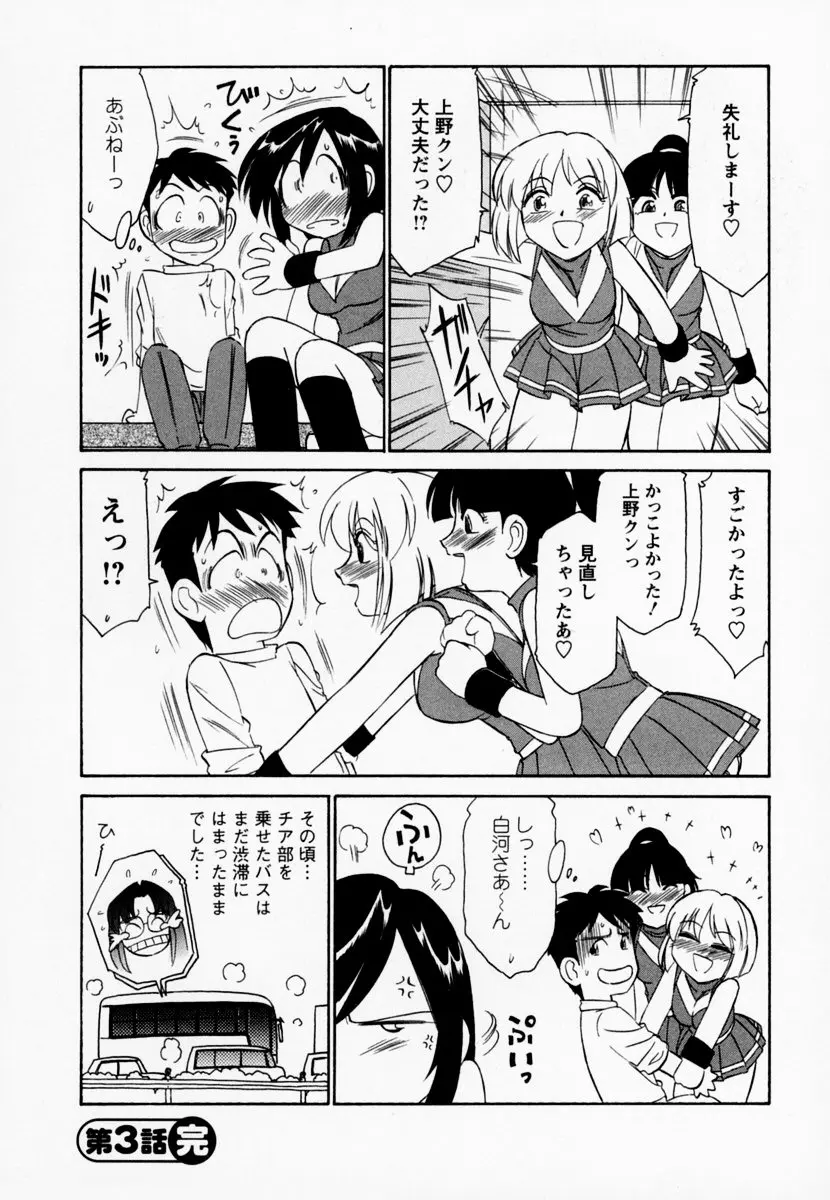 웹툰 이미지 71