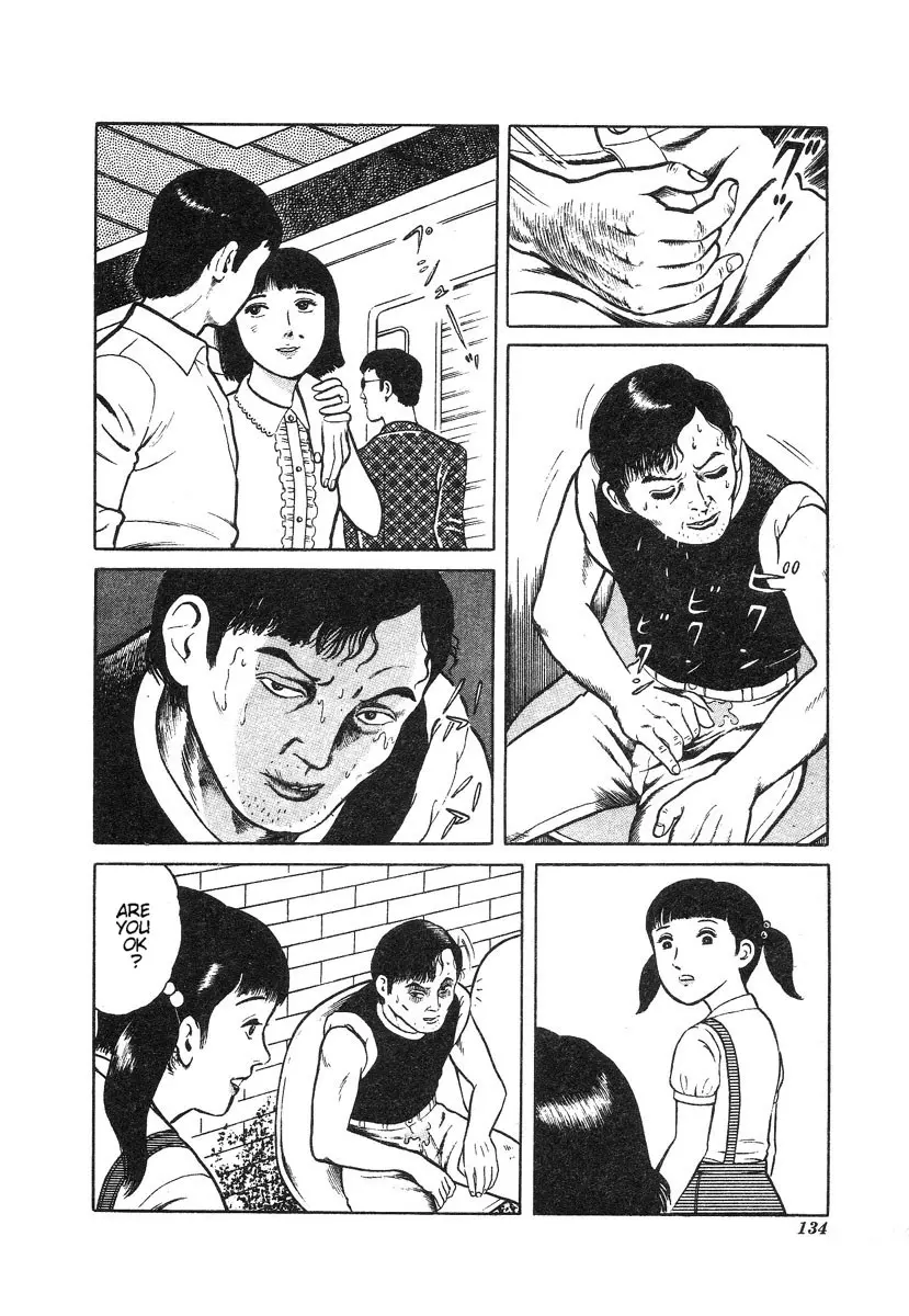 웹툰 이미지 134