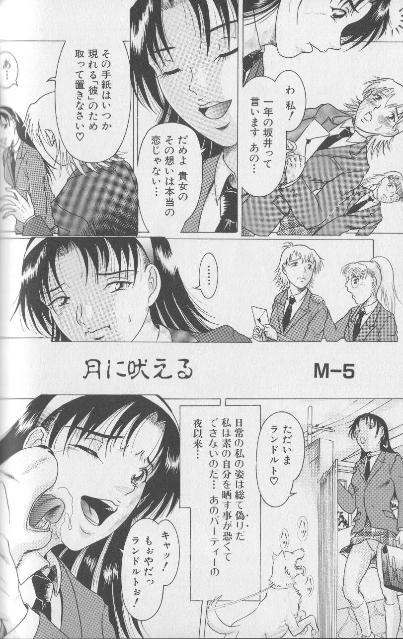 웹툰 이미지 95