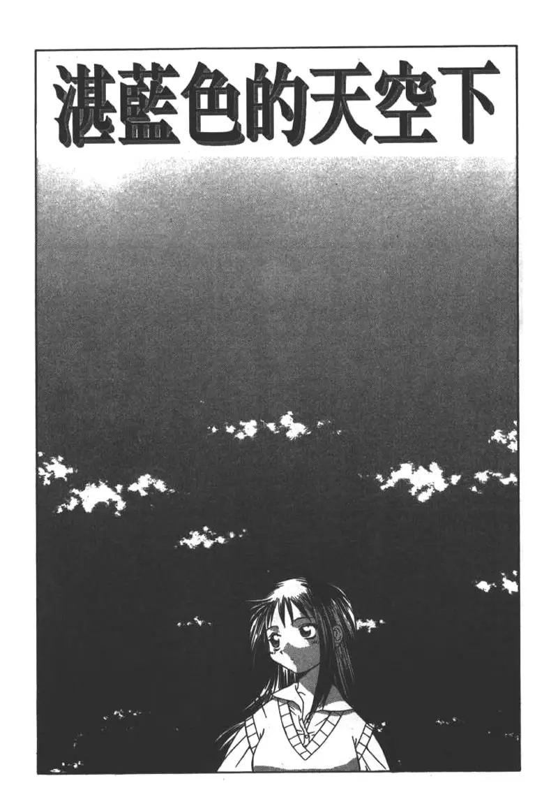 웹툰 이미지 114
