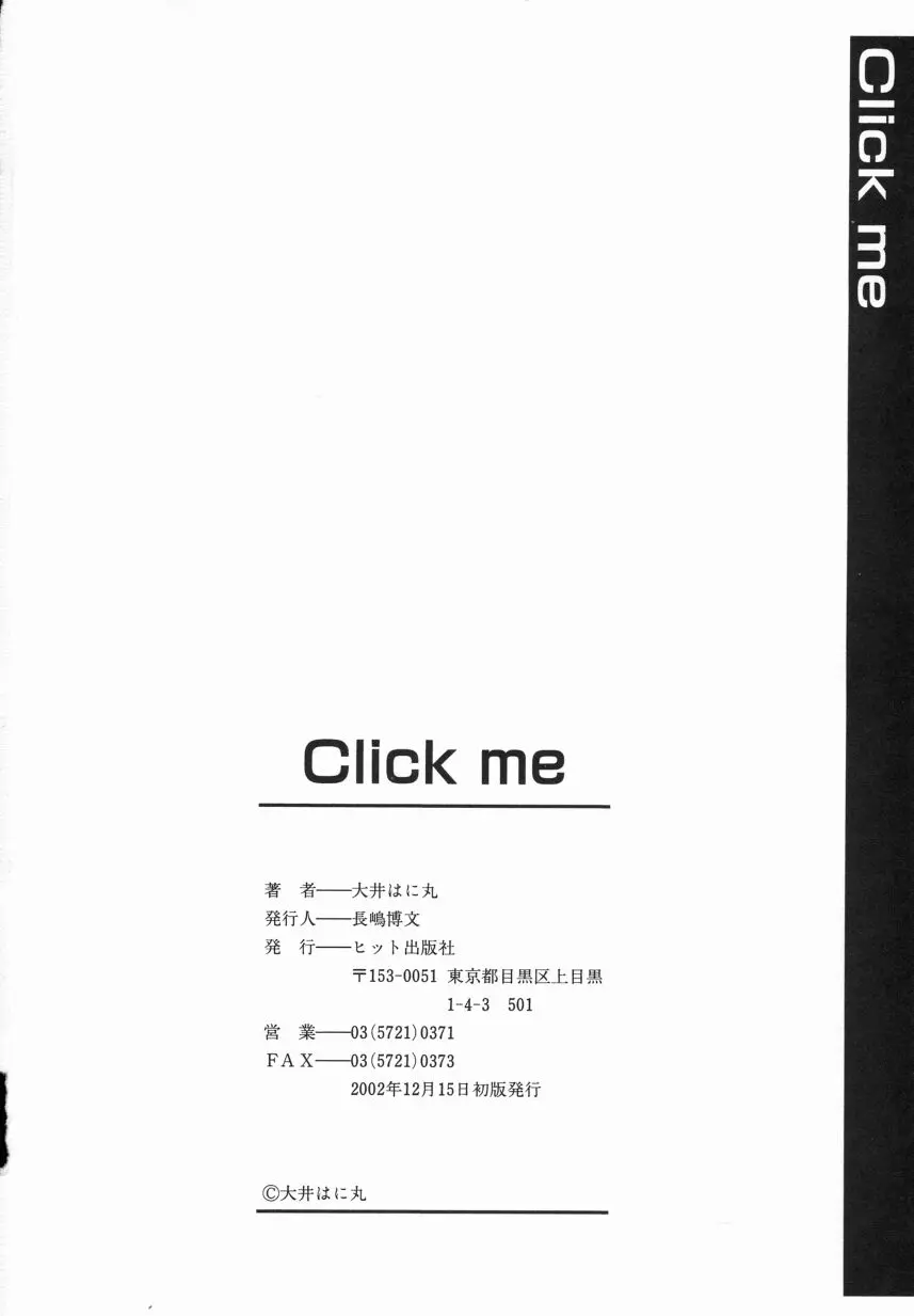 웹툰 이미지 169