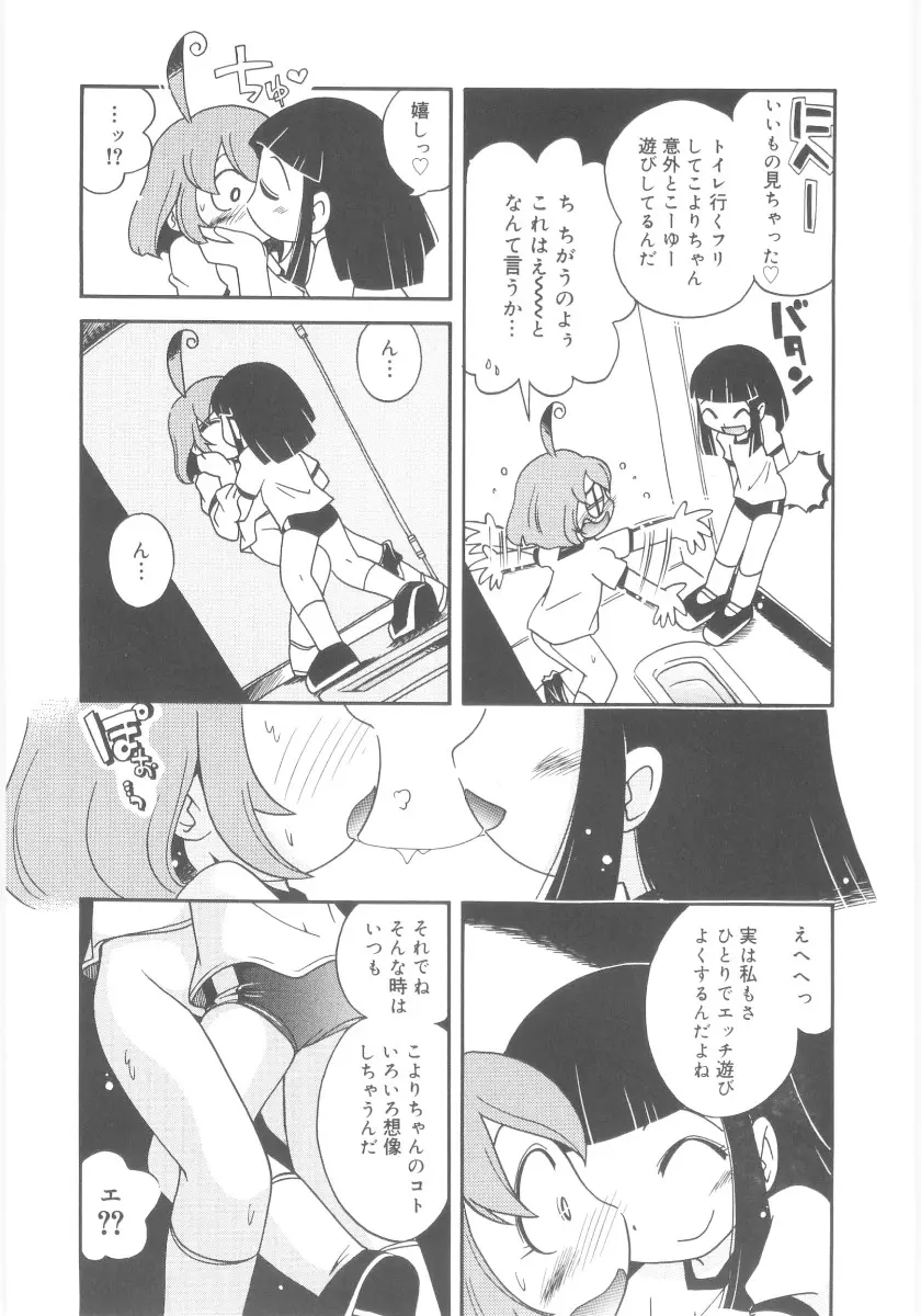 웹툰 이미지 30