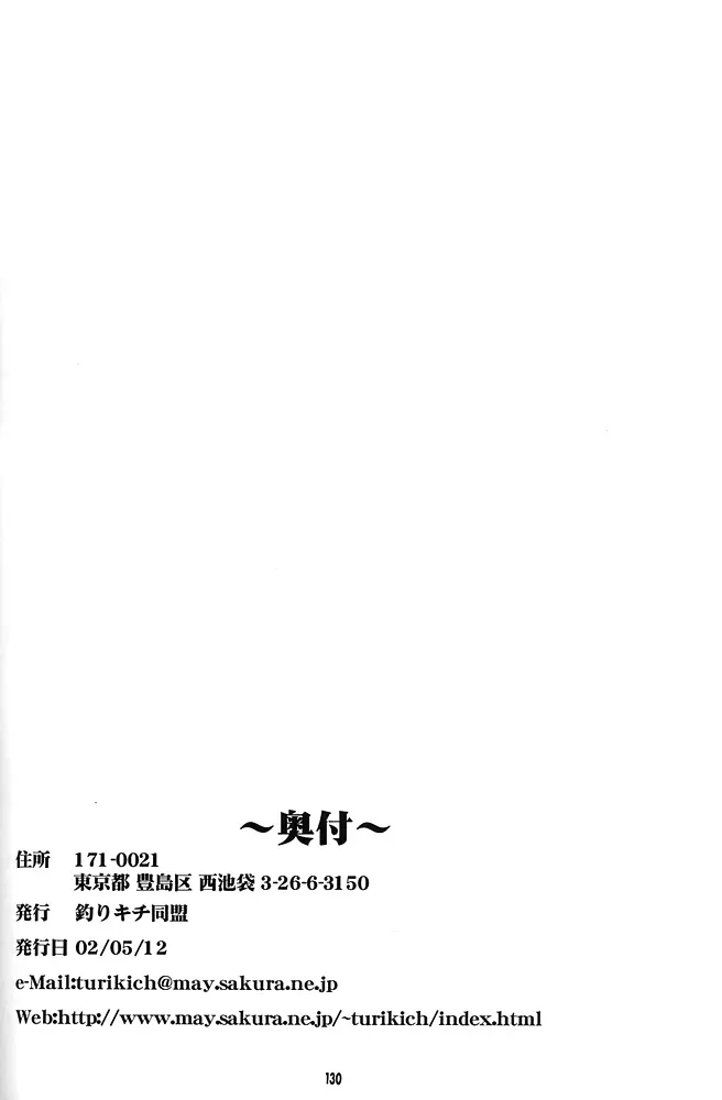 웹툰 이미지 128