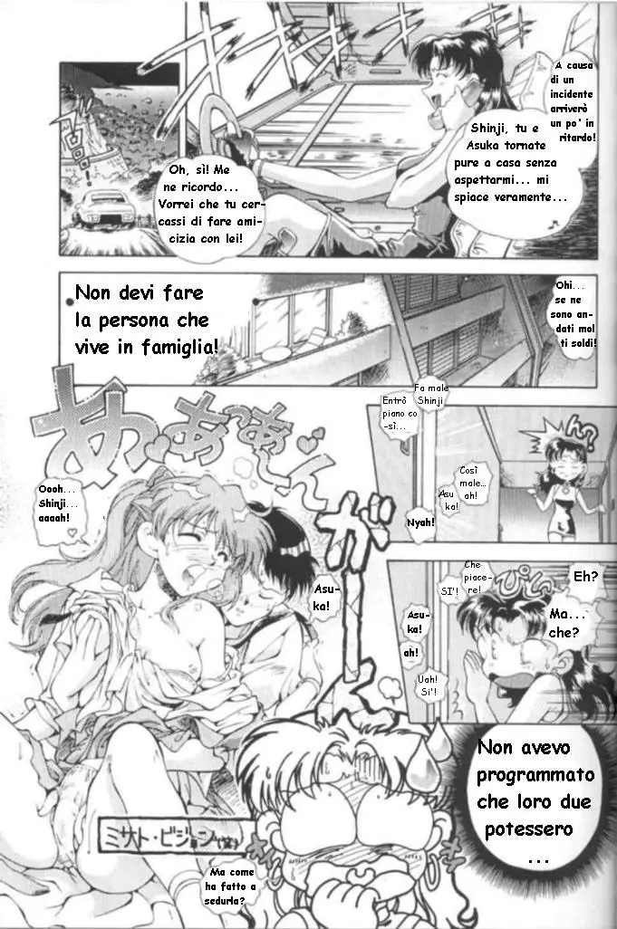 웹툰 이미지 17