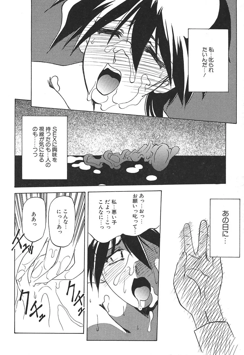 웹툰 이미지 107