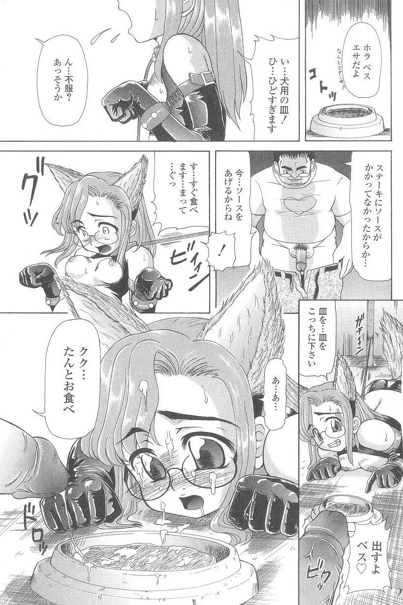 웹툰 이미지 31