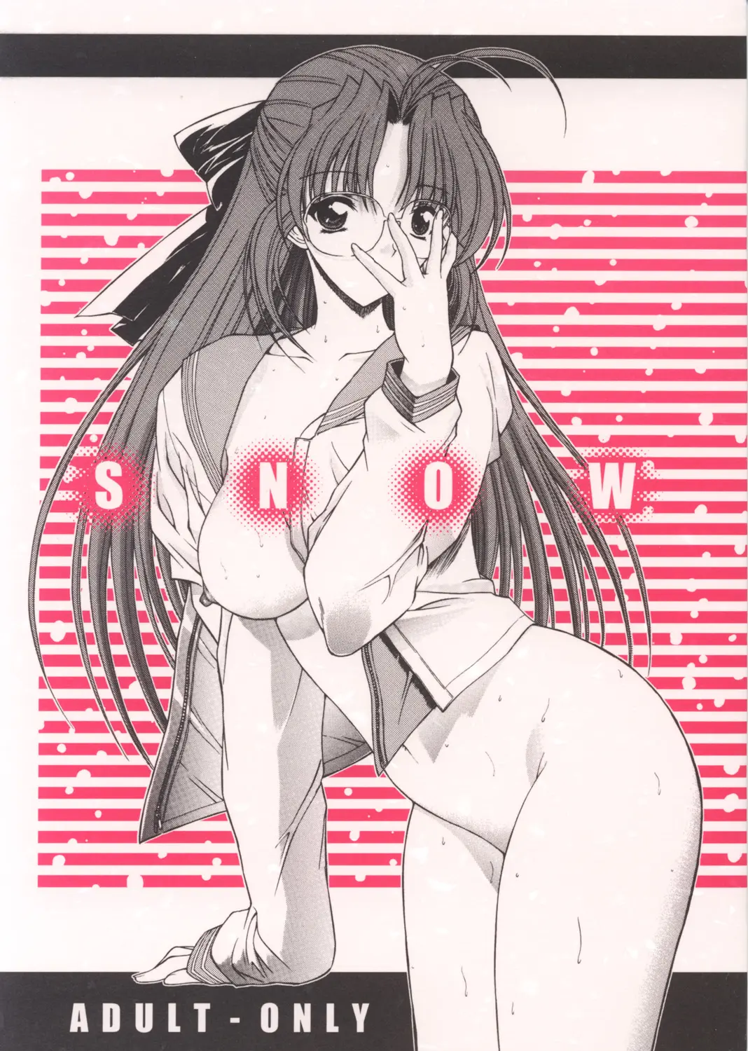 웹툰 이미지 0
