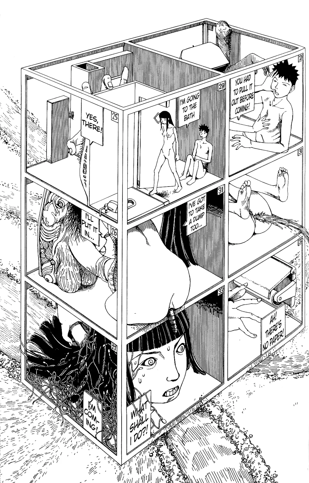 웹툰 이미지 10