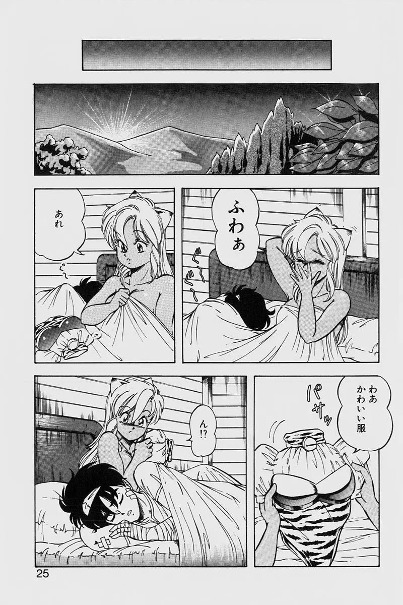 웹툰 이미지 24