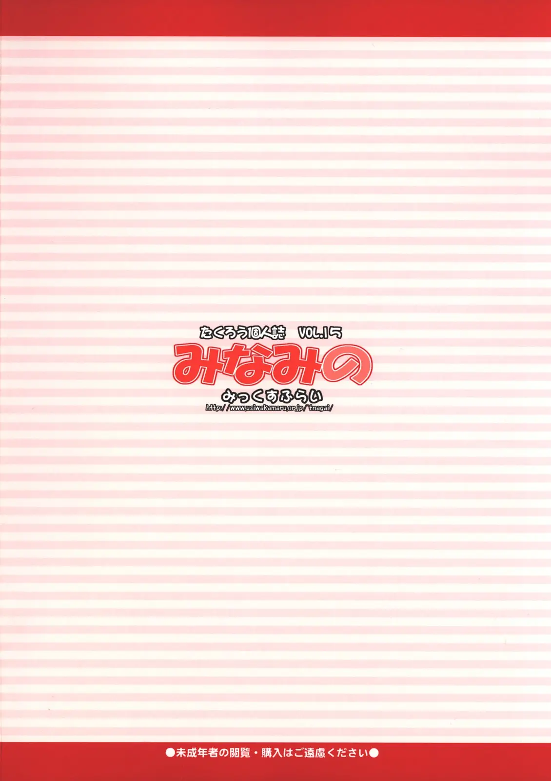 웹툰 이미지 25